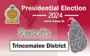 Trincomalee  District - Final Result