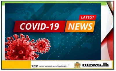 Total number of Covid-19 cases - Divulapitiya,Paliyagoda and prison Covid-19 clusters