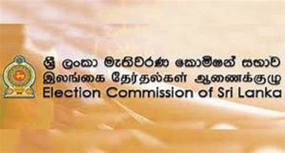 EC receives 2,672 prez poll-related complaints