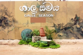 Galu Samaya – 2015 from Dec. 27 - 31