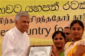 Sri Lanka marks International Women&#039;s Day