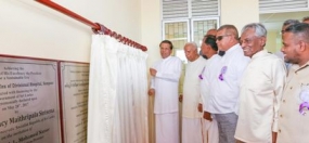 President opens cultural center in Sampur