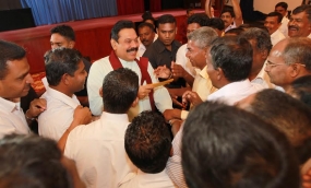 President meets Court Officials Union