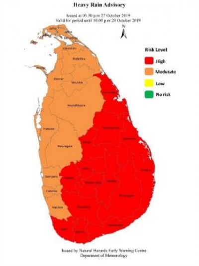 Advisory for Heavy Rain and Winds