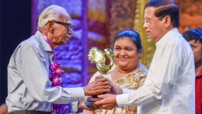 State Literary Awards Ceremony under President’s patronage