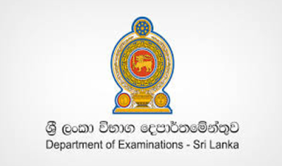 GCE O/L exam begins tomorrow