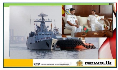 Bangladesh Naval ship “Shadhinota” arrives at the port of Colombo