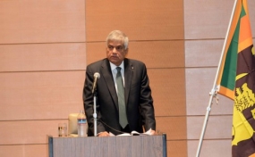 PM Ranil Wickremasinghe addresses Japan Parliament