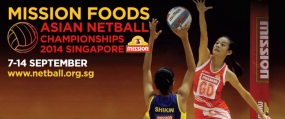 Sri Lanka won second place in Asian Netball Championships